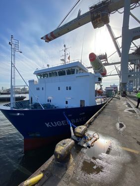 Anniversary – 600th COSCO Transport
